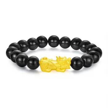 BEIJINGHUANGJINJIAOYIZHONGXINYOUXIANGONGSI Gold Bracelet Men