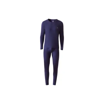 MIIOW Men Thermal Sets