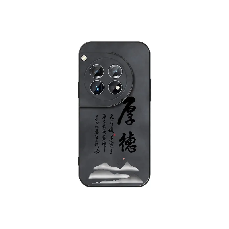 DAHUAXIAN Phone Cases-30