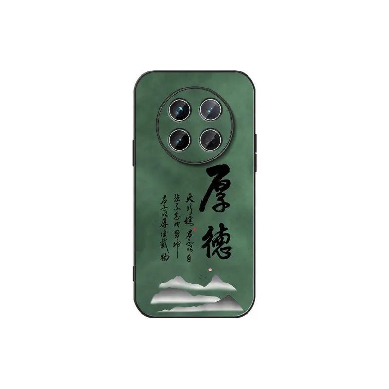 DAHUAXIAN Phone Cases-27