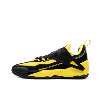 361° Toddler Generation Cushioning Wear Resistant Low Top Basketball Shoes Men's Yellow Black