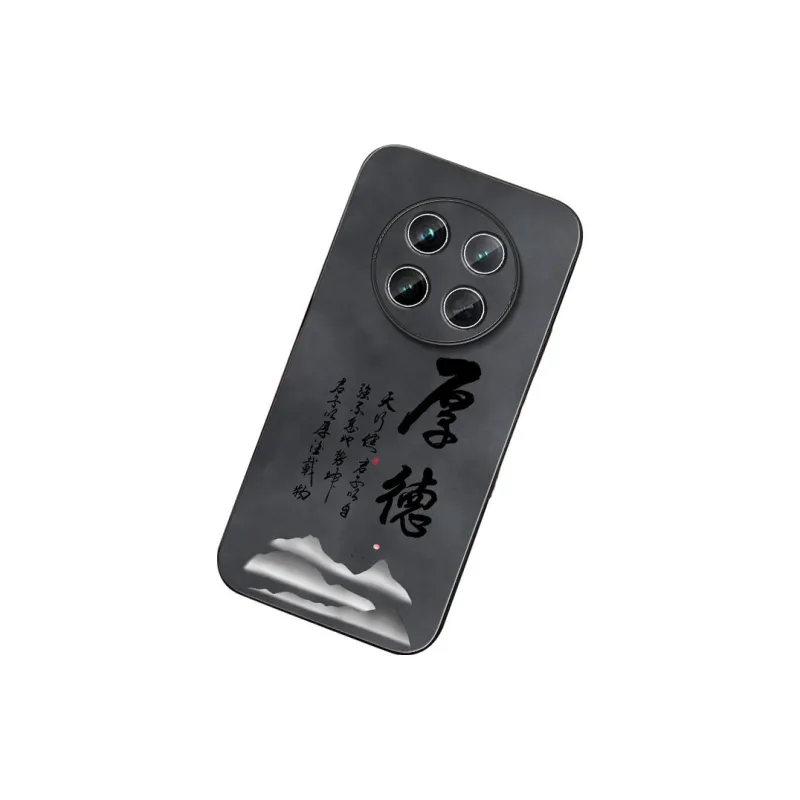 DAHUAXIAN Phone Cases-35