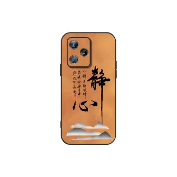 DAHUAXIAN Phone Cases