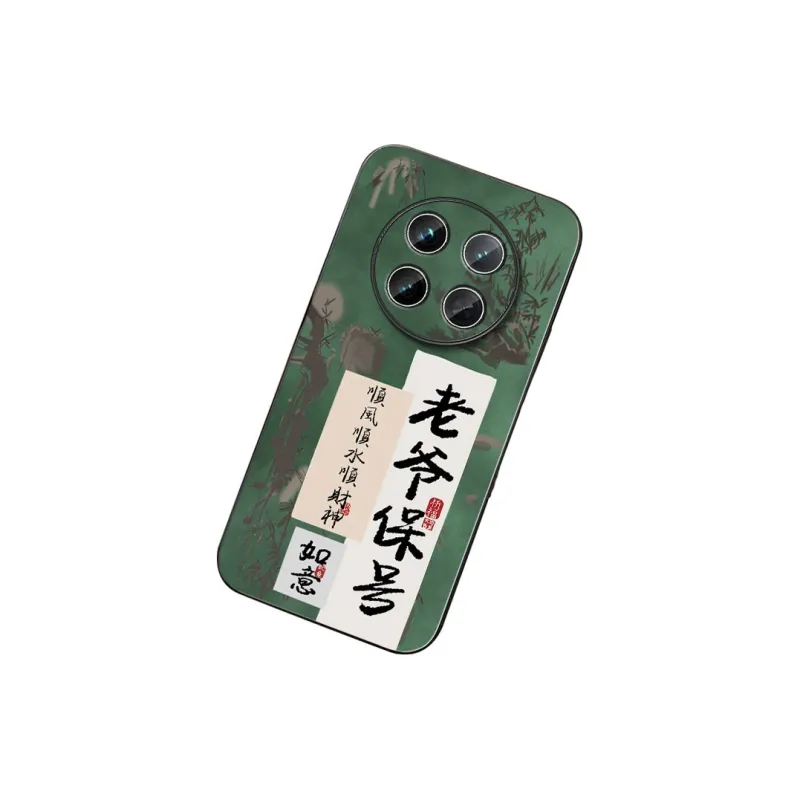 DAHUAXIAN Phone Cases-11