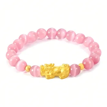 Lindian Gold Bracelet Women's