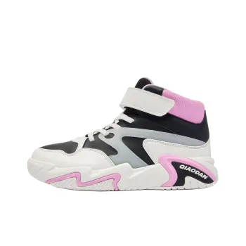 QIAODAN Anti Slip Wear Resistant High Top Kids' Skateboarding Shoes Ivory Black Teenagers