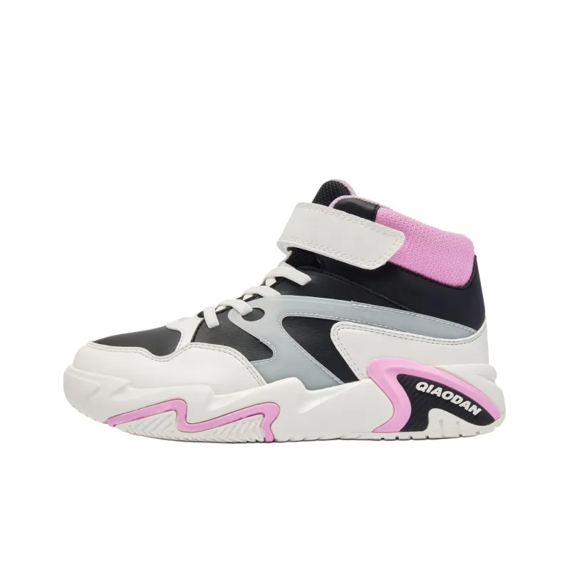 QIAODAN Anti Slip Wear Resistant High Top Kids' Skateboarding Shoes Ivory Black Teenagers-0