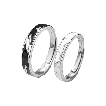 Koran 999 Fine Silver Rings Unisex