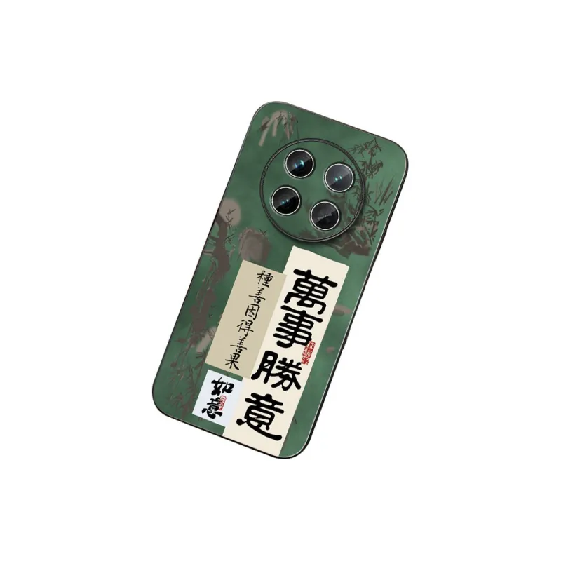 DAHUAXIAN Phone Cases-18