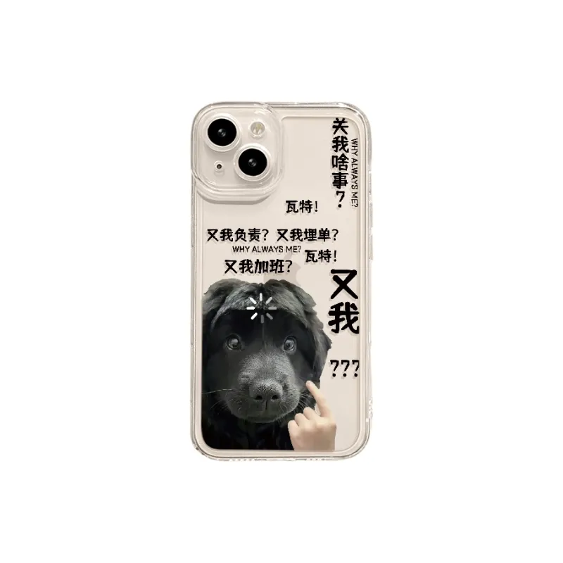 XINGYAAN Phone Cases-3