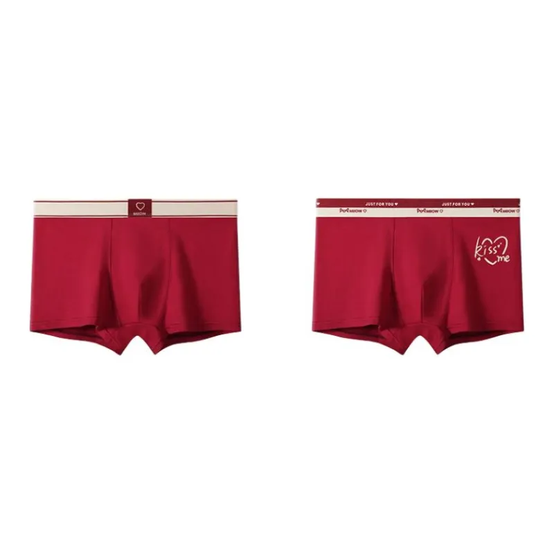 MIIOW Honmei Honmei Series Underpants Men's Combo Set-5