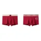 Minimalist Style Red+Color Block Red