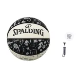 Single Ball+Spalding Pump