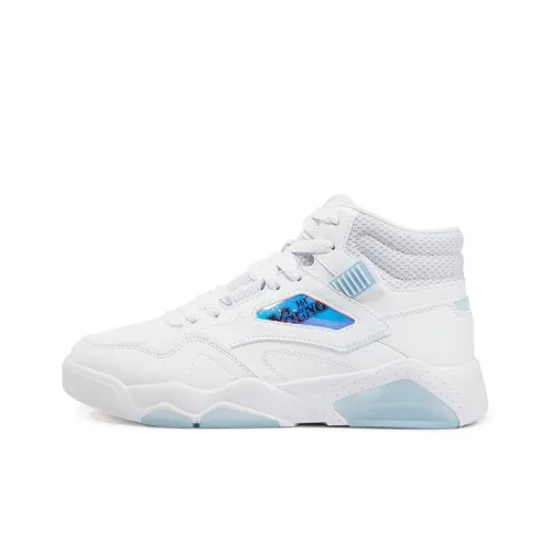 361° Xingran Coverage Slip Resistant High Top Skateboard Shoes Women's White