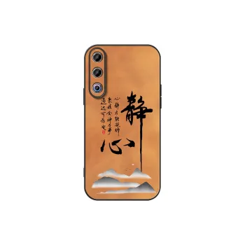 DAHUAXIAN Phone Cases