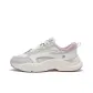 Milk White/Lunar Rock Gray