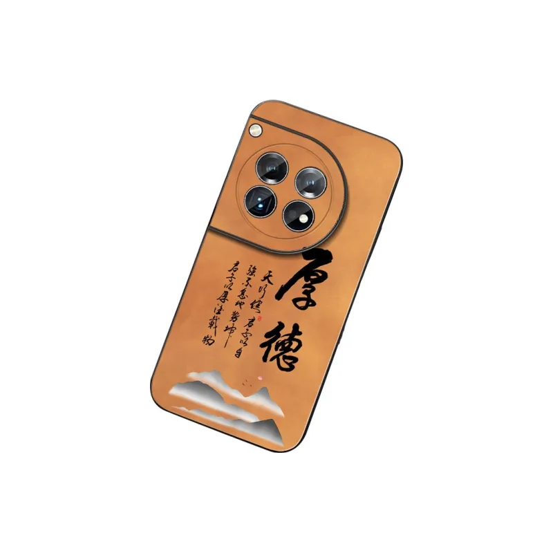 DAHUAXIAN Phone Cases-19