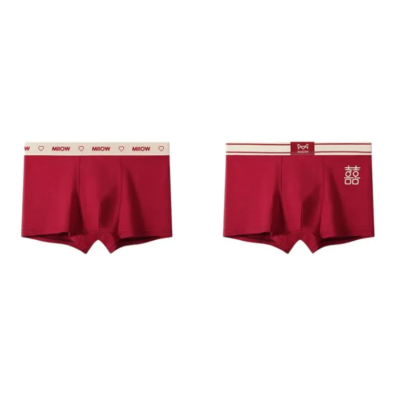 MIIOW Honmei Honmei Series Underpants Men's Combo Set-4