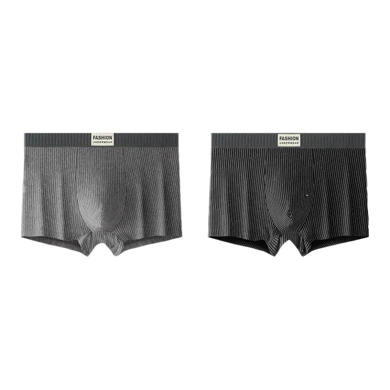 Lan Miao Underpants Men's 2 Pack-7