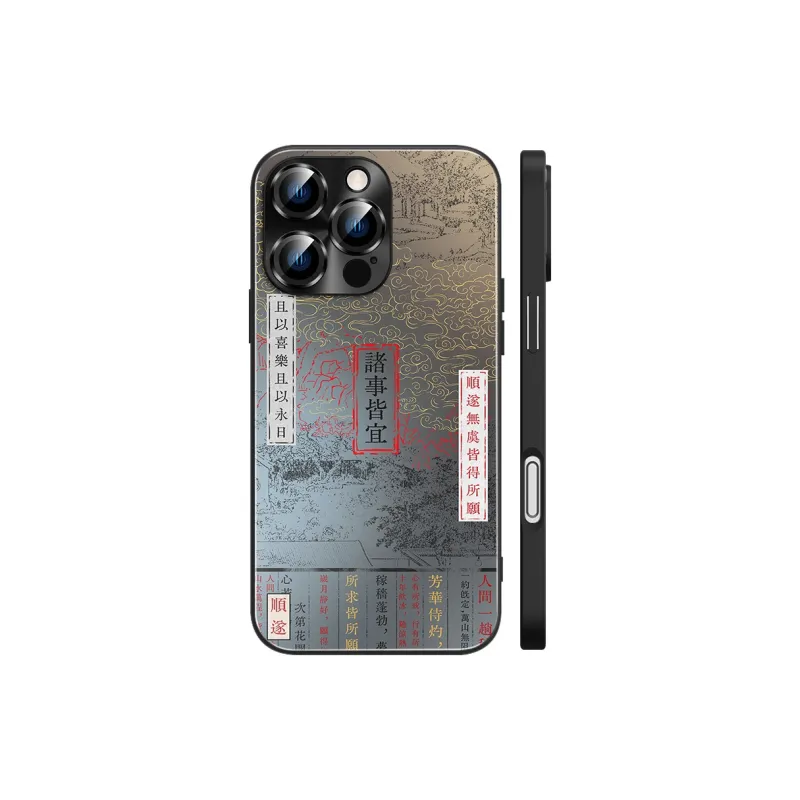 Hizeus Phone Cases-1