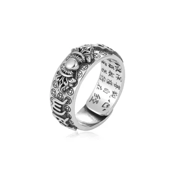 DH7 Rings Unisex