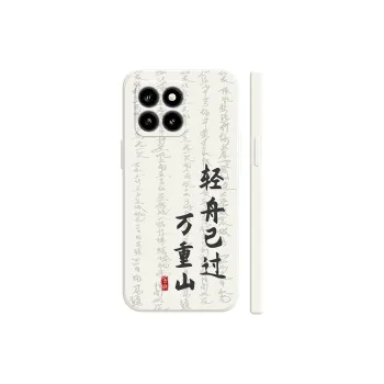 TUYAO Phone Cases