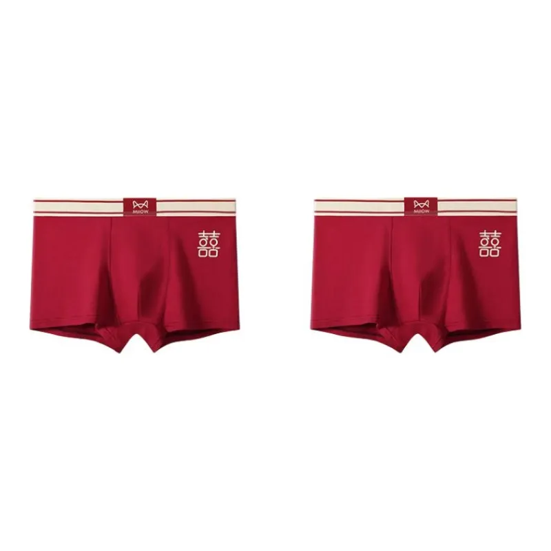 MIIOW Honmei Honmei Series Underpants Men's Combo Set-7