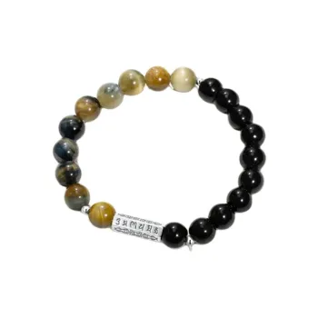 FUSSEM Obsidian Bracelets Unisex