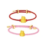 Gold Birthday Cake Bracelet-Pink+Red