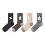 [Wool Socks]Fuzzed Sweetheart-4 Pack