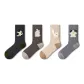 [Wool Socks]Frizzy Sweetheart-4 Pack