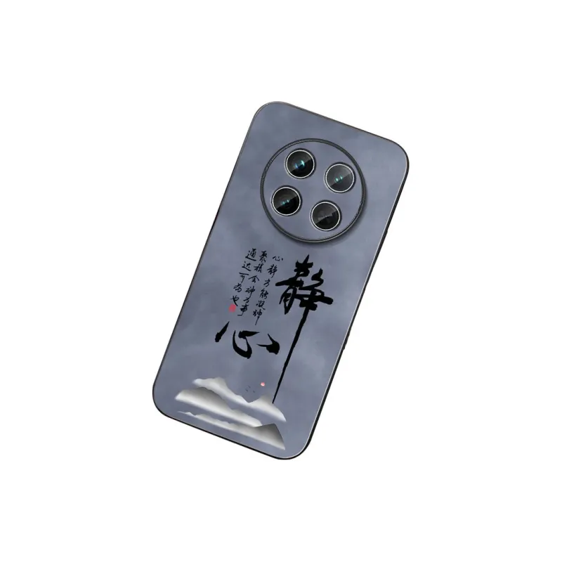 DAHUAXIAN Phone Cases-14