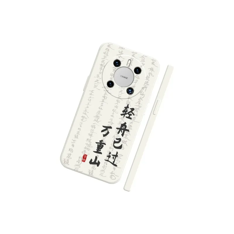TUYAO Phone Cases-2