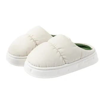 Shame Slippers / Home Slippers