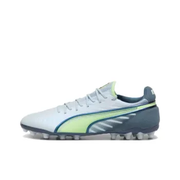 PUMA King Ultimate Anti Slip Wear Resistant Soccer Shoes Men's White Gray