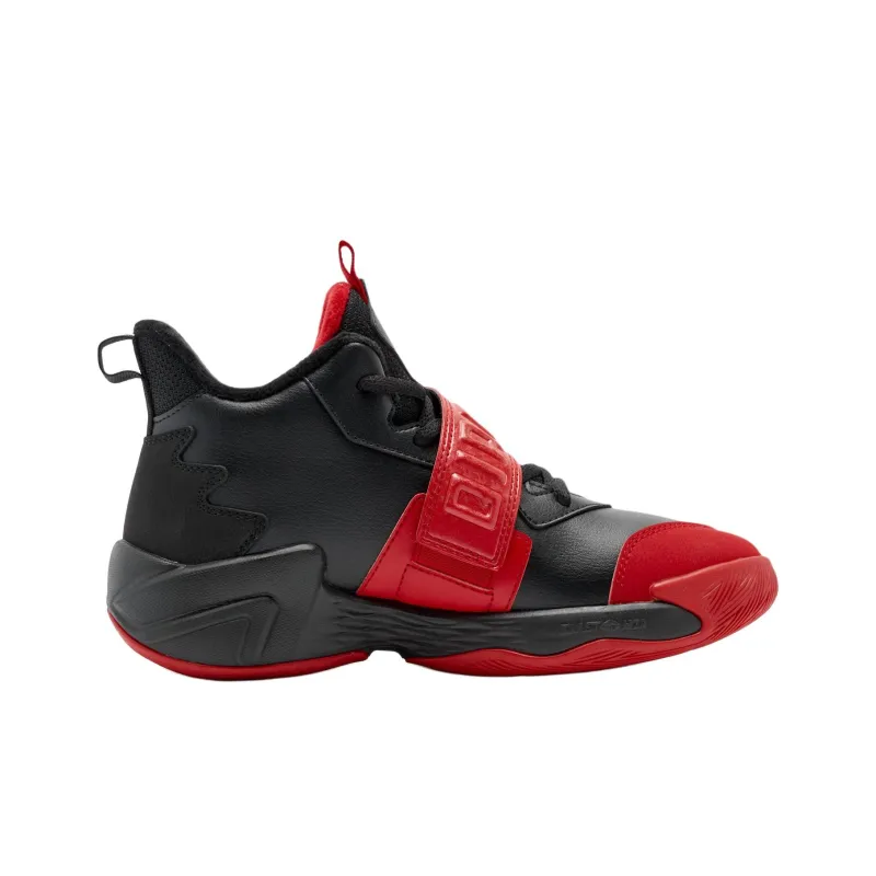 QIAODAN Kids' Basketball Shoes Grade School-1