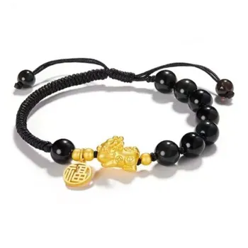 Yagu Jade Bracelets Unisex