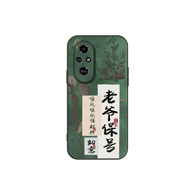 DAHUAXIAN Phone Cases-7