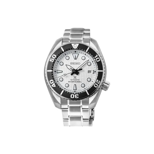 SEIKO Men Prospex Watch