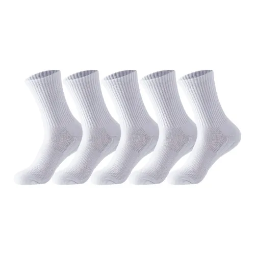 MADALLO Knee High Socks Men's Combo Set