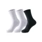 [3 Pack]2 White+1 Black