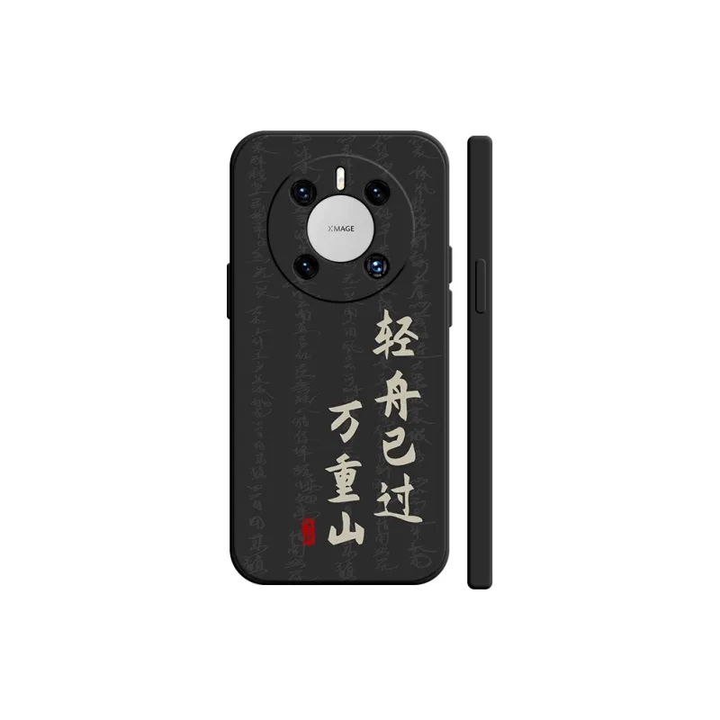 TUYAO Phone Cases-4
