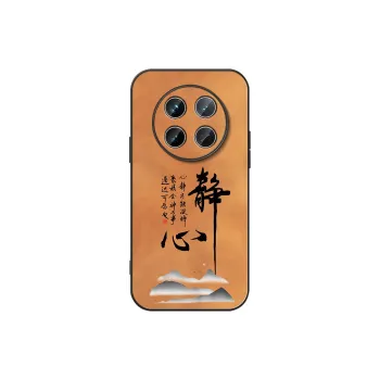 DAHUAXIAN Phone Cases