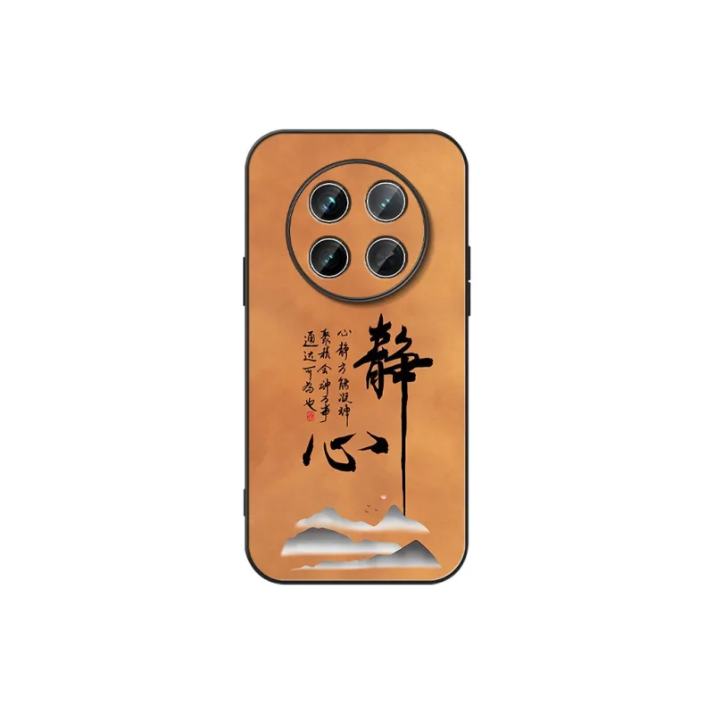 DAHUAXIAN Phone Cases-0