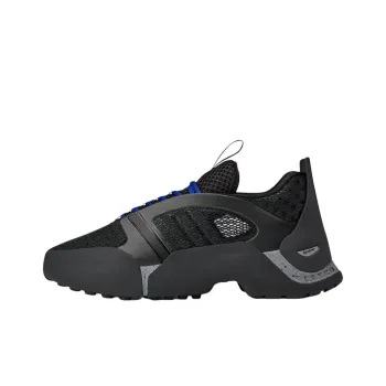 Adidas Originals Dingyun Zhang Kouza Black