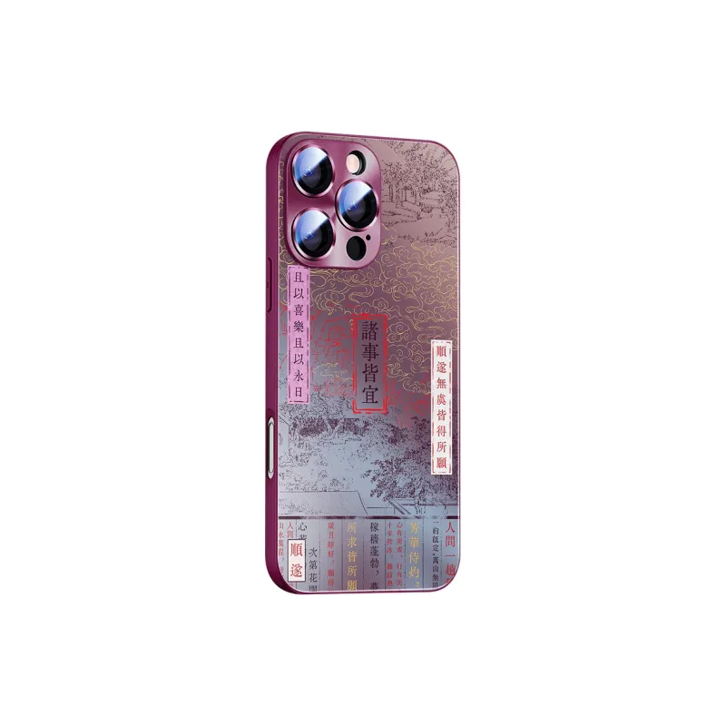 Hizeus Phone Cases-5
