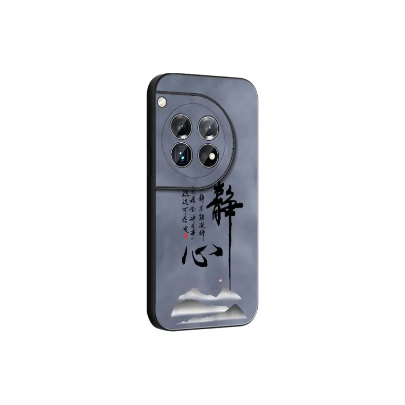 DAHUAXIAN Phone Cases-13