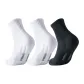 [3 Pack]2 White+1 Black