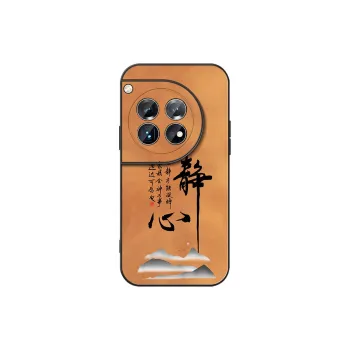 DAHUAXIAN Phone Cases