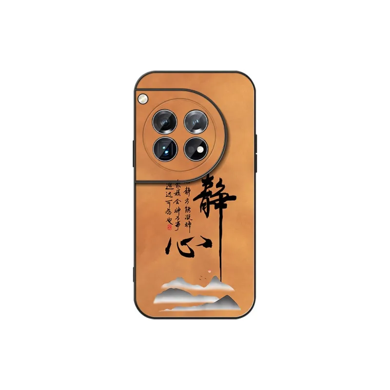 DAHUAXIAN Phone Cases-0